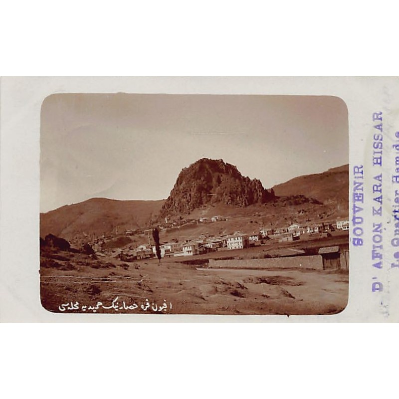 Rare collectable postcards of Turkey. Vintage Postcards of Turkey