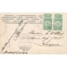 Rare collectable postcards of Turkey. Vintage Postcards of Turkey