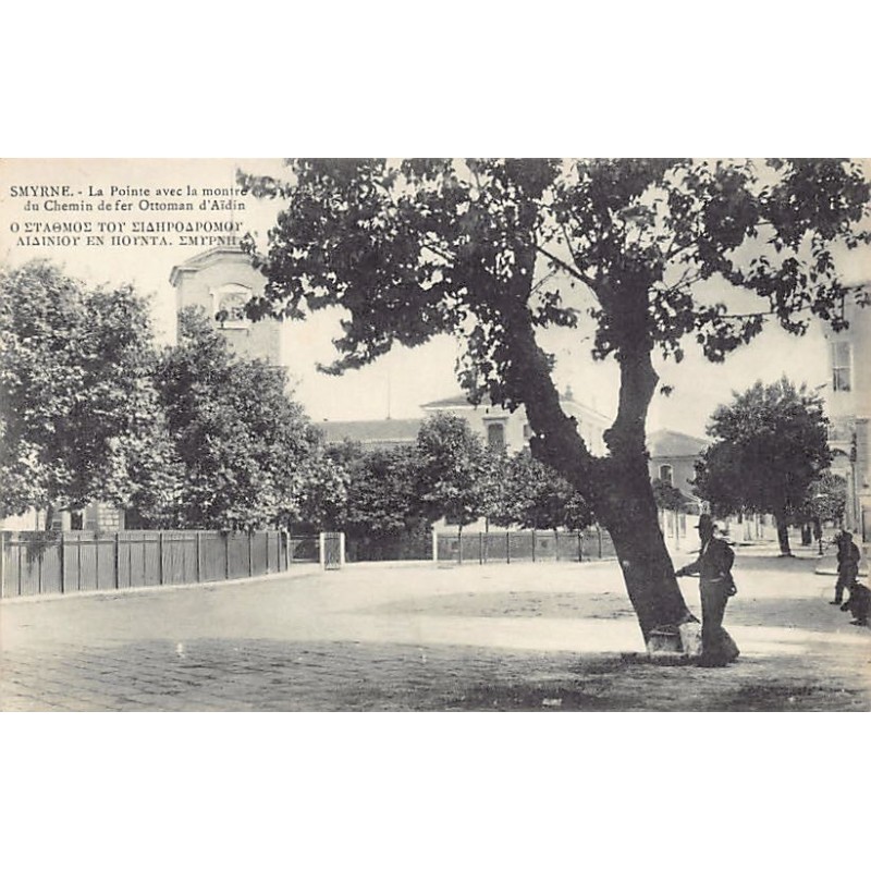Rare collectable postcards of Turkey. Vintage Postcards of Turkey