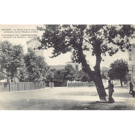 Rare collectable postcards of Turkey. Vintage Postcards of Turkey