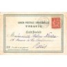 Rare collectable postcards of Turkey. Vintage Postcards of Turkey