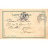 Rare collectable postcards of Turkey. Vintage Postcards of Turkey