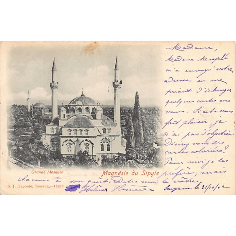 Rare collectable postcards of Turkey. Vintage Postcards of Turkey