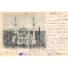 Rare collectable postcards of Turkey. Vintage Postcards of Turkey
