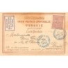 Rare collectable postcards of Turkey. Vintage Postcards of Turkey