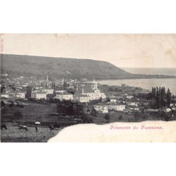 Rare collectable postcards of Turkey. Vintage Postcards of Turkey