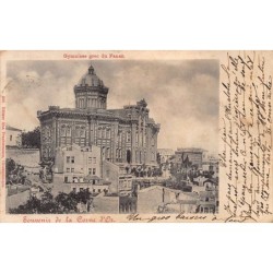 Rare collectable postcards of Turkey. Vintage Postcards of Turkey