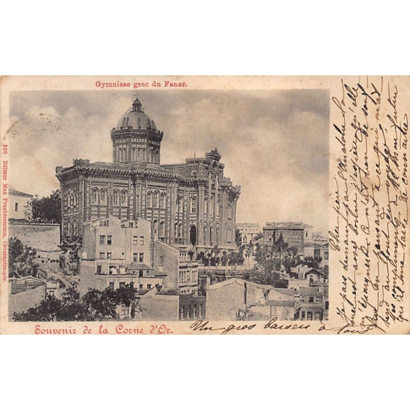 Rare collectable postcards of Turkey. Vintage Postcards of Turkey
