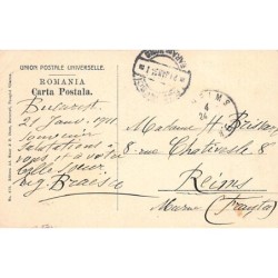 Rare collectable postcards of ROMANIA. Vintage Postcards of ROMANIA
