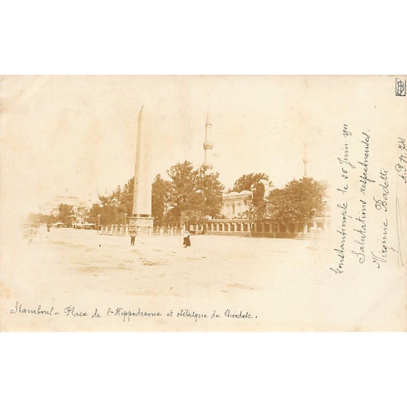 Rare collectable postcards of Turkey. Vintage Postcards of Turkey