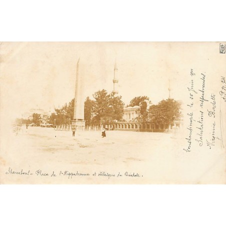 Rare collectable postcards of Turkey. Vintage Postcards of Turkey