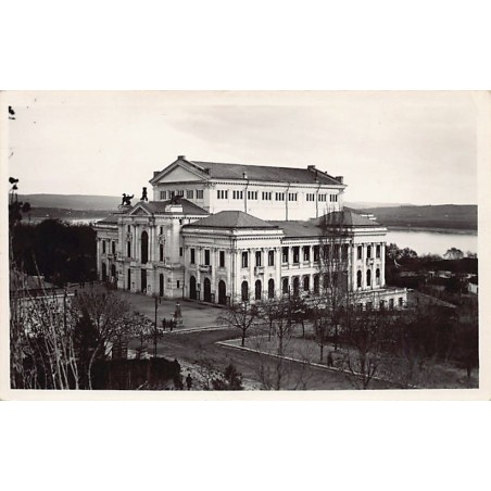 Rare collectable postcards of ROMANIA. Vintage Postcards of ROMANIA