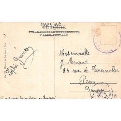Rare collectable postcards of Turkey. Vintage Postcards of Turkey