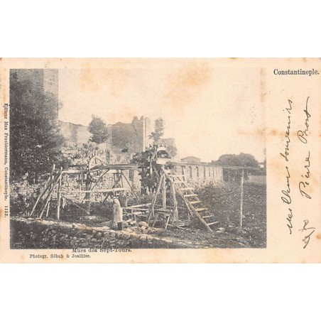 Rare collectable postcards of Turkey. Vintage Postcards of Turkey