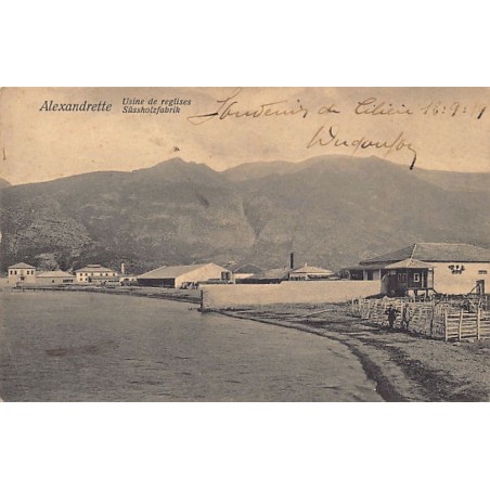 Rare collectable postcards of Turkey. Vintage Postcards of Turkey