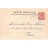Rare collectable postcards of Turkey. Vintage Postcards of Turkey
