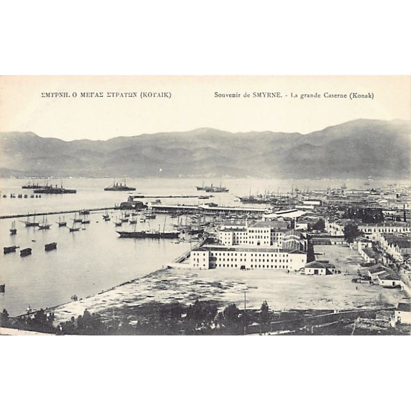 Rare collectable postcards of Turkey. Vintage Postcards of Turkey