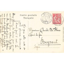 Rare collectable postcards of Turkey. Vintage Postcards of Turkey