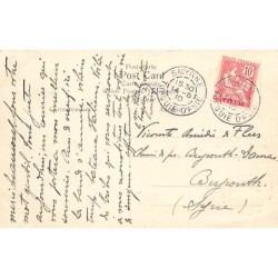 Rare collectable postcards of Turkey. Vintage Postcards of Turkey
