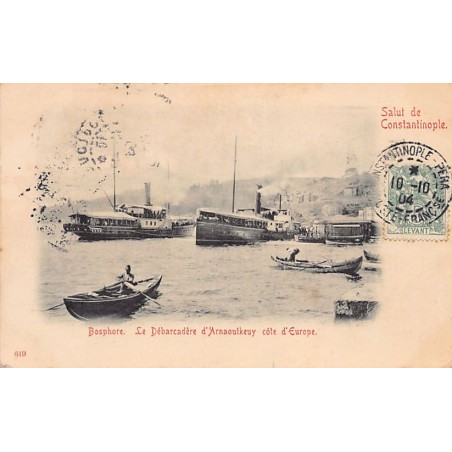 Rare collectable postcards of Turkey. Vintage Postcards of Turkey