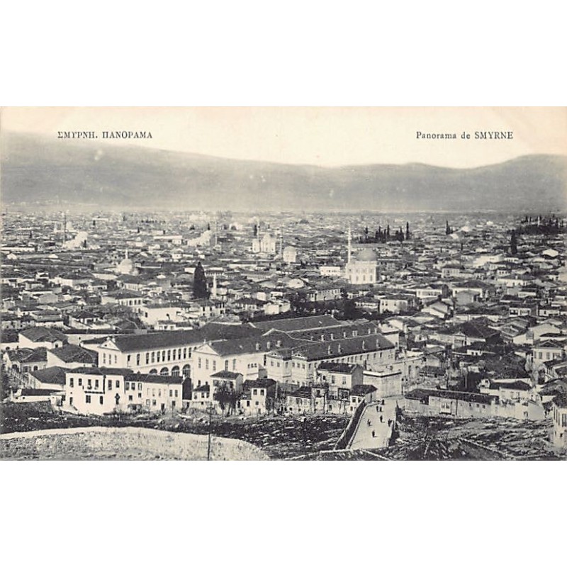 Rare collectable postcards of Turkey. Vintage Postcards of Turkey