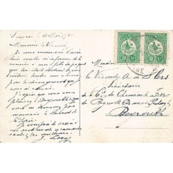 Rare collectable postcards of Turkey. Vintage Postcards of Turkey