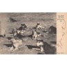 Rare collectable postcards of Turkey. Vintage Postcards of Turkey