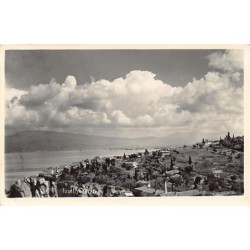 Rare collectable postcards of Turkey. Vintage Postcards of Turkey