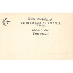 Rare collectable postcards of Turkey. Vintage Postcards of Turkey