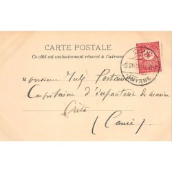 Rare collectable postcards of Turkey. Vintage Postcards of Turkey