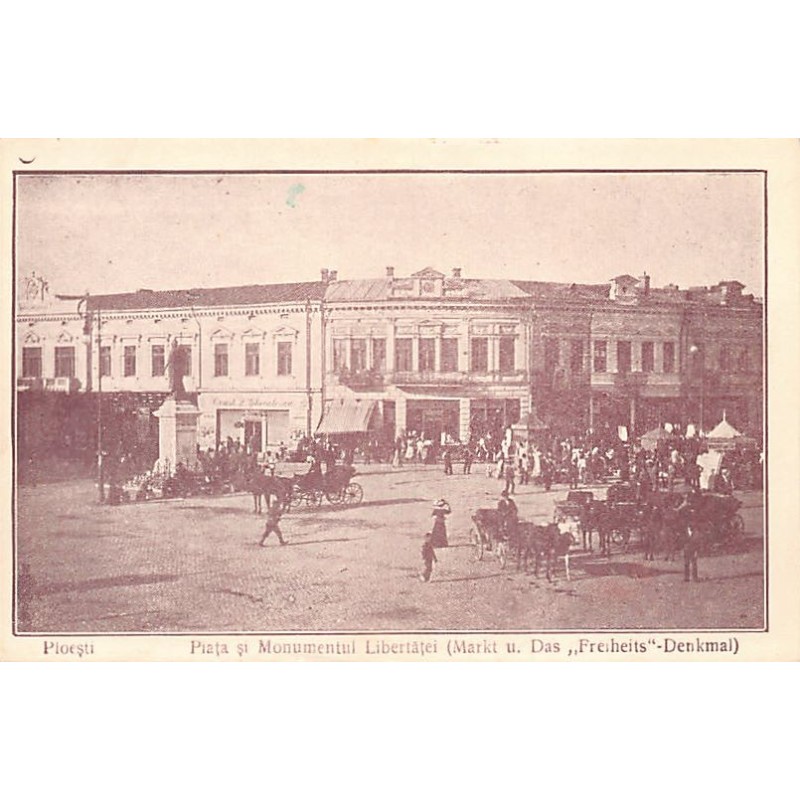 Rare collectable postcards of ROMANIA. Vintage Postcards of ROMANIA