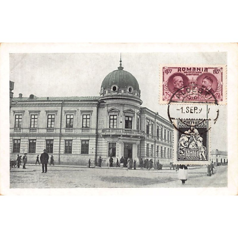 Rare collectable postcards of ROMANIA. Vintage Postcards of ROMANIA