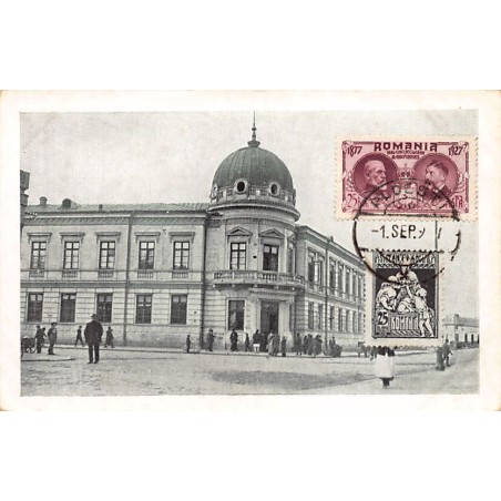 Rare collectable postcards of ROMANIA. Vintage Postcards of ROMANIA