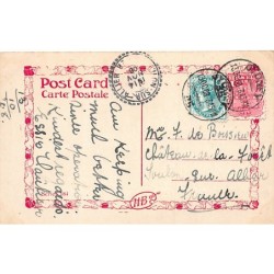 Rare collectable postcards of Australia. Vintage Postcards of Australia