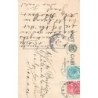 Rare collectable postcards of Australia. Vintage Postcards of Australia