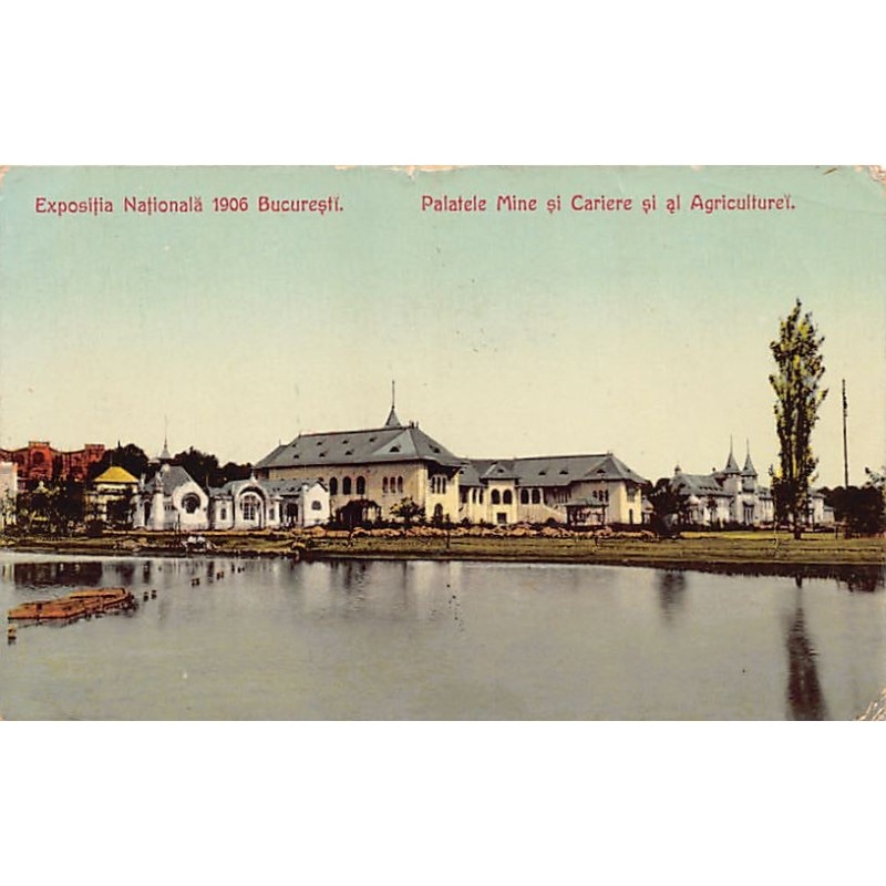 Rare collectable postcards of ROMANIA. Vintage Postcards of ROMANIA