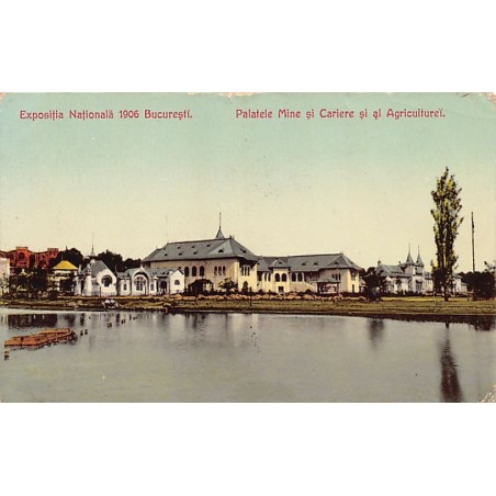 Rare collectable postcards of ROMANIA. Vintage Postcards of ROMANIA