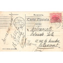 Rare collectable postcards of ROMANIA. Vintage Postcards of ROMANIA