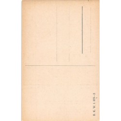 Rare collectable postcards of JUDAICA. Vintage Postcards of JUDAICA