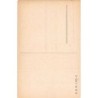 Rare collectable postcards of JUDAICA. Vintage Postcards of JUDAICA