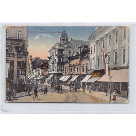 Rare collectable postcards of ROMANIA. Vintage Postcards of ROMANIA
