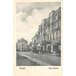 Rare collectable postcards of ROMANIA. Vintage Postcards of ROMANIA
