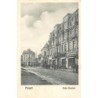 Rare collectable postcards of ROMANIA. Vintage Postcards of ROMANIA