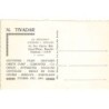 Rare collectable postcards of Belgium. Vintage Postcards of Belgium