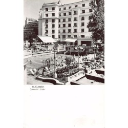 Rare collectable postcards of ROMANIA. Vintage Postcards of ROMANIA