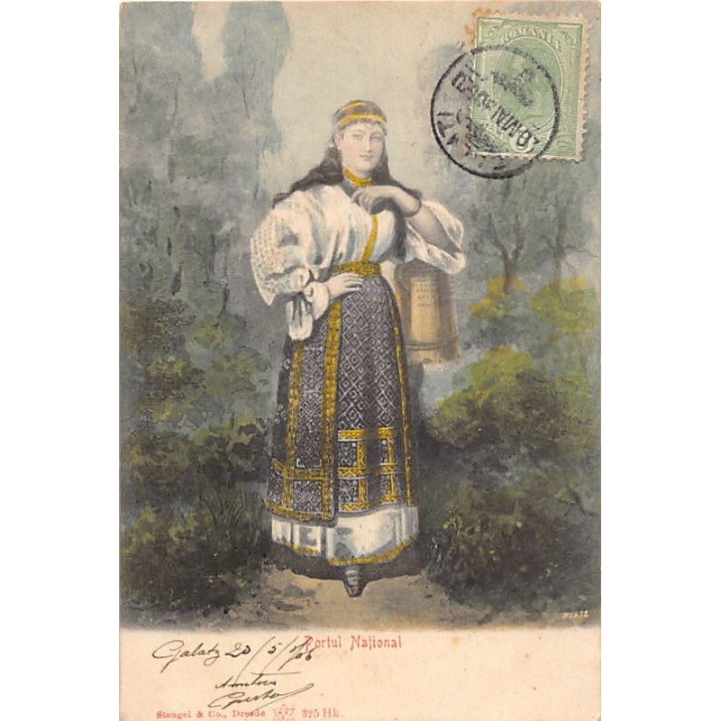 Rare collectable postcards of ROMANIA. Vintage Postcards of ROMANIA