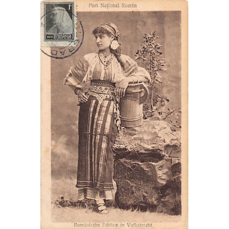 Rare collectable postcards of ROMANIA. Vintage Postcards of ROMANIA