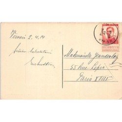 Rare collectable postcards of Belgium. Vintage Postcards of Belgium