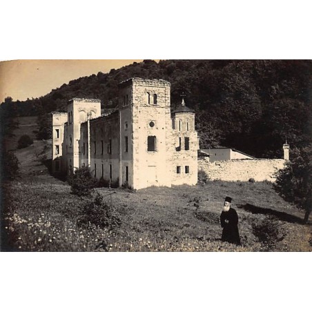 Rare collectable postcards of ROMANIA. Vintage Postcards of ROMANIA