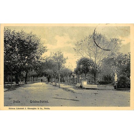 Rare collectable postcards of ROMANIA. Vintage Postcards of ROMANIA